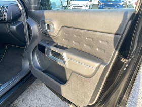 Citroen C5 Aircross C5 Aircross BlueHDi 130 S&S EAT8 Shine Pack 5p  occasion  Lescure-d'Albigeois - photo n18