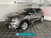 Annonce Citroen C5 Aircross occasion Hybride C5 AIRCROSS C5 AIRCROSS HYBRIDE RECHARGEABLE 225 S � Noisy-le-Grand