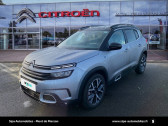 Citroen C5 Aircross occasion année 2022 boite Automatique Annonce Citroen C5 Aircross occasion Hybride C5 Aircross Hybride Rechargeable 225 e-EAT8 Shine Pack 5p à Mont-de-Marsan