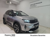 Citroen C5 Aircross occasion année 2023 boite Automatique Annonce Citroen C5 Aircross occasion Essence C5 Aircross Hybride Rechargeable 225 e-EAT8 à Besançon