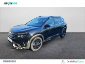 Annonce Citroen C5 Aircross occasion Hybride C5 Aircross Hybride Rechargeable 225 S&S e-EAT8 Shine Pack 5  Figeac