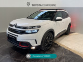 Annonce Citroen C5 Aircross occasion Hybride C5 Aircross Hybride Rechargeable 225 S&S e-EAT8 Shine Pack � Jaux