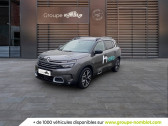 Annonce Citroen C5 Aircross occasion Essence C5 Aircross Hybride Rechargeable 225 S&S e-EAT8  CHAMPLAY