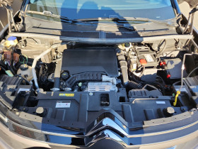 Citroen C5 Aircross C5 Aircross PureTech 130 S&S BVM6 Shine 5p  occasion  Lescure-d'Albigeois - photo n3