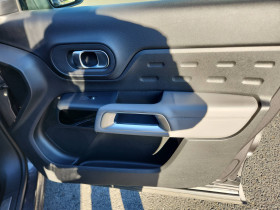 Citroen C5 Aircross C5 Aircross PureTech 130 S&S BVM6 Shine 5p  occasion  Lescure-d'Albigeois - photo n18