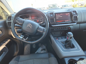 Citroen C5 Aircross C5 Aircross PureTech 130 S&S BVM6 Shine 5p  occasion  Lescure-d'Albigeois - photo n10