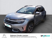 Citroen C5 Aircross occasion année 2020 boite Automatique Annonce Citroen C5 Aircross occasion Hybride rechargeable Hybrid 225ch Business + e-EAT8 à LANNION