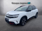 Citroen C5 Aircross occasion année 2021 boite Automatique Annonce Citroen C5 Aircross occasion Hybride rechargeable Hybrid 225ch C-Series e-EAT8 à Cherbourg-en-Cotentin
