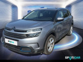 Citroen C5 Aircross Hybrid 225ch Feel e-EAT8  2021 - annonce de voiture en vente sur Auto Sélection.com