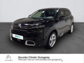 Citroen C5 Aircross occasion année 2021 boite Automatique Annonce Citroen C5 Aircross occasion Hybride rechargeable Hybrid 225ch Feel e-EAT8 à GUINGAMP