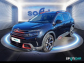 Annonce Citroen C5 Aircross occasion Essence Hybrid 225ch Shine e-EAT8  FEIGNIES
