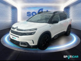 Citroen C5 Aircross Hybrid 225ch Shine e-EAT8   BEAUVAIS TILLE 60
