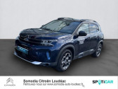 Citroen C5 Aircross occasion année 2022 boite Automatique Annonce Citroen C5 Aircross occasion Hybride rechargeable Hybrid 225ch Shine e-EAT8 à LOUDEAC