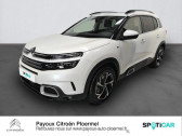 Citroen C5 Aircross occasion année 2021 boite Automatique Annonce Citroen C5 Aircross occasion Hybride rechargeable Hybrid 225ch Shine e-EAT8 à PLOERMEL