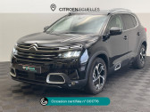 Citroen C5 Aircross occasion année 2022 boite Automatique Annonce Citroen C5 Aircross occasion Hybride Hybrid 225ch Shine e-EAT8 à Écuelles