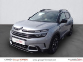 Citroen C5 Aircross occasion année 2021 boite Automatique Annonce Citroen C5 Aircross occasion Hybride rechargeable Hybrid 225ch Shine e-EAT8 à Coutances