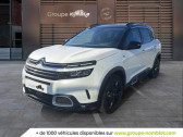 Citroen C5 Aircross occasion année 2020 boite Automatique Annonce Citroen C5 Aircross occasion Hybride Hybrid 225ch Shine Pack e-EAT8 à SANCE