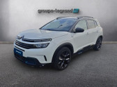 Citroen C5 Aircross occasion année 2020 boite Automatique Annonce Citroen C5 Aircross occasion Essence Hybrid 225ch Shine Pack e-EAT8 à Bayeux