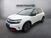 Annonce Citroen C5 Aircross occasion Hybride rechargeable Hybrid 225ch Shine Pack e-EAT8 � Cherbourg-en-Cotentin