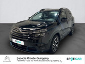 Citroen C5 Aircross occasion année 2021 boite Automatique Annonce Citroen C5 Aircross occasion Hybride rechargeable Hybrid 225ch Shine Pack e-EAT8 à GUINGAMP