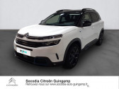 Annonce Citroen C5 Aircross occasion Hybride rechargeable Hybrid 225ch Shine Pack e-EAT8  GUINGAMP