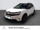 Citroen C5 Aircross occasion année 2020 boite Automatique Annonce Citroen C5 Aircross occasion Hybride rechargeable Hybrid 225ch Shine Pack e-EAT8 à GUINGAMP