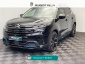 Citroen C5 Aircross occasion année 2020 boite Automatique Annonce Citroen C5 Aircross occasion Hybride Hybrid 225ch Shine Pack e-EAT8 à Cesson