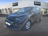 Annonce Citroen C5 Aircross occasion Essence Hybrid rechargeable 225ch Feel Pack -EAT8  NIMES