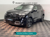 Citroen C5 Aircross occasion année 2022 boite Automatique Annonce Citroen C5 Aircross occasion Hybride Hybrid rechargeable 225ch Shine ë-EAT8 à Brie-Comte-Robert