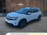 Annonce Citroen C5 Aircross occasion Hybride Hybrid rechargeable 225ch Shine Pack -EAT8  CHALON SUR SAONE