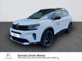 Citroen C5 Aircross occasion année 2022 boite Automatique Annonce Citroen C5 Aircross occasion Hybride rechargeable Hybrid rechargeable 225ch Shine Pack ë-EAT8 à MORLAIX