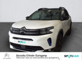 Annonce Citroen C5 Aircross occasion Hybride rechargeable Hybrid rechargeable 225ch Shine Pack -EAT8  GUINGAMP