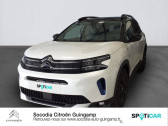 Citroen C5 Aircross occasion année 2022 boite Automatique Annonce Citroen C5 Aircross occasion Hybride rechargeable Hybrid rechargeable 225ch Shine Pack ë-EAT8 à GUINGAMP