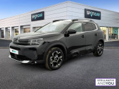 Citroen C5 Aircross occasion année 2025 boite Automatique Annonce Citroen C5 Aircross occasion Essence Hybride 145 e-DCS6 Max à MASSY