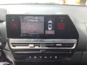 Citroen C5 Aircross Hybride 145 e-DCS6 Max  occasion  Ganges - photo n19