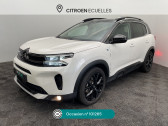 Citroen C5 Aircross HYBRIDE RECHARGEABLE 180 E-EAT8 SHINE   cuelles 77