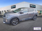 Citroen C5 Aircross Hybride Rechargeable 225 e-EAT8 C-Series   CESSON SEVIGNE 35