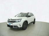 Annonce Citroen C5 Aircross occasion Hybride Hybride Rechargeable 225 e-EAT8 - Shine Pack  CHOLET