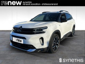 Citroen C5 Aircross Hybride Rechargeable 225 e-EAT8 Shine Pack   Cavaillon 84
