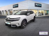 Citroen C5 Aircross occasion année 2022 boite Automatique Annonce Citroen C5 Aircross occasion Essence Hybride Rechargeable 225 e-EAT8 Shine à ECULLY