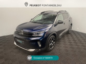 Citroen C5 Aircross HYBRIDE RECHARGEABLE 225 E-EAT8 SHINE   Varennes-sur-Seine 77