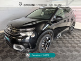 Citroen C5 Aircross HYBRIDE RECHARGEABLE 225 E-EAT8 SHINE  2022 - annonce de voiture en vente sur Auto Sélection.com