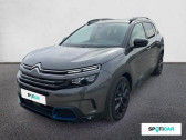 Citroen C5 Aircross occasion année 2020 boite Automatique Annonce Citroen C5 Aircross occasion Essence Hybride Rechargeable 225 S&S e-EAT8 Shine Pack à VALENCE
