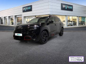 Citroen C5 Aircross Hybride Rechargeable 225 S&S e-EAT8 Shine Pack   CESSON-SEVIGNE 35