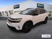 Annonce Citroen C5 Aircross occasion Essence Hybride Rechargeable 225 S&S e-EAT8 Shine Pack  ECULLY