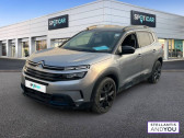 Annonce Citroen C5 Aircross occasion Essence Hybride Rechargeable 225 S&S e-EAT8 Shine Pack   LOMME