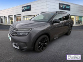 Citroen C5 Aircross occasion année 2020 boite Automatique Annonce Citroen C5 Aircross occasion Essence Hybride Rechargeable 225 S&S e-EAT8 Shine Pack à ROUEN