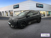 Citroen C5 Aircross Hybride Rechargeable 225 S&S e-EAT8 Shine Pack  2021 - annonce de voiture en vente sur Auto Sélection.com