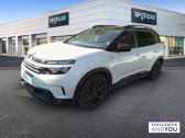 Citroen C5 Aircross occasion année 2021 boite Automatique Annonce Citroen C5 Aircross occasion Essence Hybride Rechargeable 225 S&S e-EAT8 Shine Pack à ECULLY
