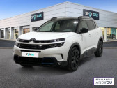 Citroen C5 Aircross Hybride Rechargeable 225 S&S e-EAT8 Shine Pack   CESSON-SEVIGNE 35